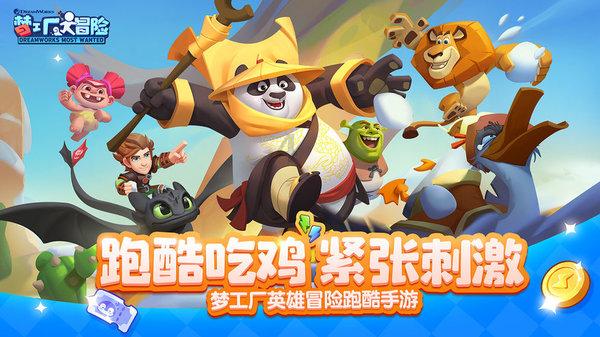 探寻天涯,畅言速度怎么求路程的?